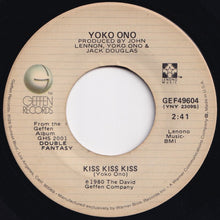 Load image into Gallery viewer, John Lennon / Yoko Ono - (Just Like) Starting Over / Kiss Kiss Kiss (7 inch Record / Used)