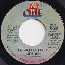 画像をギャラリービューアに読み込む, Barry White - I've Got So Much To Give / (Instrumental) (7 inch Record / Used)