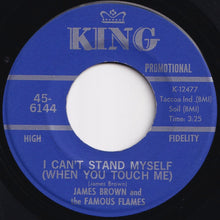 画像をギャラリービューアに読み込む, James Brown & The Famous Flames - I Can't Stand Myself (When You Touch Me) / There Was A Time (7 inch Record / Used)