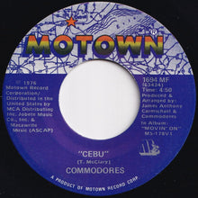 画像をギャラリービューアに読み込む, Commodores - Only You / Cebu (7 inch Record / Used)