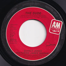 画像をギャラリービューアに読み込む, Quincy Jones, James Ingram - Just Once / The Dude (7 inch Record / Used)