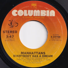 画像をギャラリービューアに読み込む, Manhattans - Everybody Has A Dream / Happiness (7 inch Record / Used)
