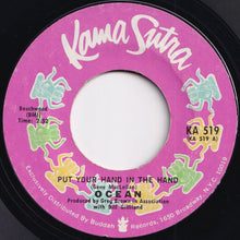Load image into Gallery viewer, Ocean - Put Your Hand In The Hand / Tear Down The Fences (7 inch Record / Used)