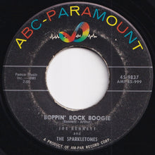 画像をギャラリービューアに読み込む, Joe Bennett And The Sparkletones - Black Slacks / Boppin' Rock Boogie (7 inch Record / Used)