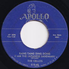 画像をギャラリービューアに読み込む, Cellos - Rang Tang Ding Dong (I Am The Japanese Sandman) / You Took My Love (7 inch Record / Used)