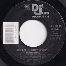 画像をギャラリービューアに読み込む, Oran "Juice" Jones - The Rain / Your Song (7 inch Record / Used)