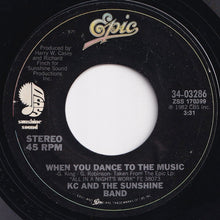 画像をギャラリービューアに読み込む, KC And The Sunshine Band - (You Said) You'd Gimme Some More / When You Dance To The Music (7 inch Record / Used)