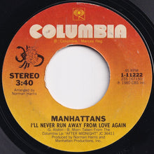 画像をギャラリービューアに読み込む, Manhattans - Shining Star / I'll Never Run Away From Love Again (7 inch Record / Used)