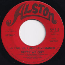 画像をギャラリービューアに読み込む, Betty Wright - Let Me Be Your Lovemaker / Jealous Man (7 inch Record / Used)