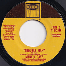 画像をギャラリービューアに読み込む, Marvin Gaye - Distant Lover / Trouble Man (7 inch Record / Used)