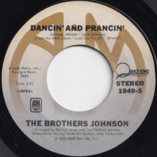 画像をギャラリービューアに読み込む, Brothers Johnson - Strawberry Letter #23 / Dancin' And Prancin' (7 inch Record / Used)