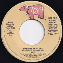 画像をギャラリービューアに読み込む, AKB - Stand Up - Sit Down / When We're Alone (7 inch Record / Used)