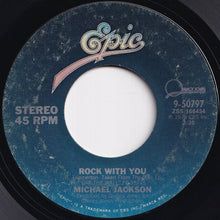画像をギャラリービューアに読み込む, Michael Jackson - Rock With You / Working Day And Night (7 inch Record / Used)