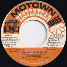画像をギャラリービューアに読み込む, Commodores - Lady (You Bring Me Up) / Jesus Is Love (7 inch Record / Used)