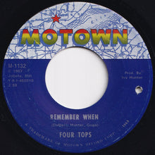 画像をギャラリービューアに読み込む, Four Tops - I'm In A Different World / Remember When (7 inch Record / Used)