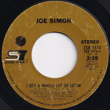 画像をギャラリービューアに読み込む, Joe Simon - Someone To Lean On / I Got A Whole Lot Of Lovin' (7 inch Record / Used)