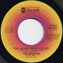 画像をギャラリービューアに読み込む, Dramatics - Shake It Well / That Heaven Kind Of Feeling (7 inch Record / Used)