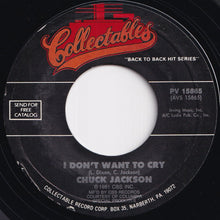 画像をギャラリービューアに読み込む, Chuck Jackson - I Don't Want To Cry / Any Day Now (7 inch Record / Used)
