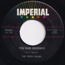 画像をギャラリービューアに読み込む, Teddy Bears - If You Only Knew (The Love I Have For You) / You Said Goodbye (7 inch Record / Used)