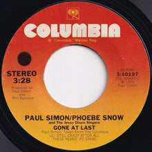 画像をギャラリービューアに読み込む, Paul Simon / Phoebe Snow - Gone At Last / Take Me To The Mardi Gras (7 inch Record / Used)