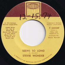 画像をギャラリービューアに読み込む, Stevie Wonder - Boogie On Raggae Woman / Seems So Long (7 inch Record / Used)