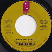 画像をギャラリービューアに読み込む, Jones Girls - You Gonna Make Me Love Somebody Else / Who Can I Run To (7 inch Record / Used)