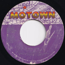 画像をギャラリービューアに読み込む, El-DeBarge - Real Love / (House Mix) (7 inch Record / Used)