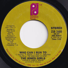 Load image into Gallery viewer, Jones Girls - You Gonna Make Me Love Somebody Else / Who Can I Run To (7 inch Record / Used)