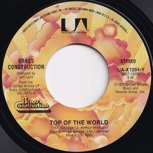 画像をギャラリービューアに読み込む, Brass Construction - Celebrate / Top Of The World (7 inch Record / Used)