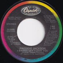 画像をギャラリービューアに読み込む, Freddie Jackson - You Are My Lady / I Wanna Say I Love You (Special Theme Version) (7 inch Record / Used)