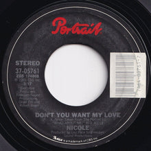 画像をギャラリービューアに読み込む, Nicole - Don't You Want My Love / Shy Boy (7 inch Record / Used)