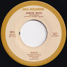 画像をギャラリービューアに読み込む, Rufus & Chaka Khan - Do You Love What You Feel / Dancin' Mood (7 inch Record / Used)