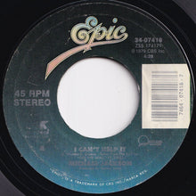 画像をギャラリービューアに読み込む, Michael Jackson - Bad / I Can't Help It (7 inch Record / Used)