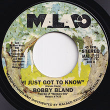 画像をギャラリービューアに読み込む, Bobby Bland - Members Only / I Just Got To Know (7 inch Record / Used)