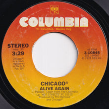 画像をギャラリービューアに読み込む, Chicago - Alive Again / Love Was New (7 inch Record / Used)