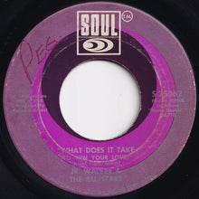 画像をギャラリービューアに読み込む, Jr. Walker - What Does It Take (To Win Your Love) / Brainwasher (Part 1) (7 inch Record / Used)