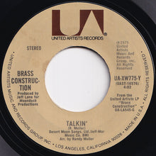 画像をギャラリービューアに読み込む, Brass Construction - Movin' / Talkin' (7 inch Record / Used)