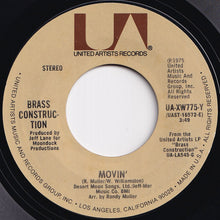 画像をギャラリービューアに読み込む, Brass Construction - Movin' / Talkin' (7 inch Record / Used)