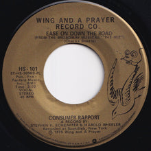 画像をギャラリービューアに読み込む, Consumer Rapport - Ease On Down The Road / Go On With Your Bad Self (7 inch Record / Used)