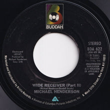 画像をギャラリービューアに読み込む, Michael Henderson - Wide Receiver (Part 1) / (Part 2) (7 inch Record / Used)
