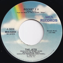 画像をギャラリービューアに読み込む, Jets - Rocket 2 U / Our Only Chance (7 inch Record / Used)