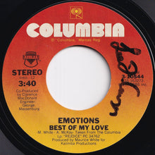 画像をギャラリービューアに読み込む, Emotions - Best Of My Love / A Feeling Is (7 inch Record / Used)