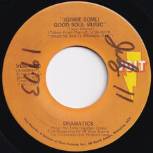 画像をギャラリービューアに読み込む, Dramatics - In The Rain / (Gimme Some) Good Soul Music (7 inch Record / Used)