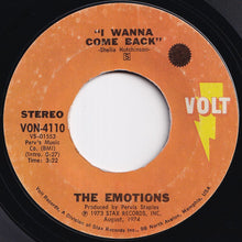 画像をギャラリービューアに読み込む, Emotions - Baby, I'm Through / I Wanna Come Back (7 inch Record / Used)