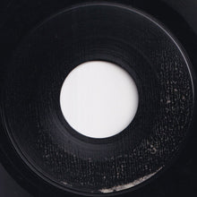 画像をギャラリービューアに読み込む, Roy Tyson - Oh What A Night For Love / Not Too Young To Sing The Blues (7 inch Record / Used)