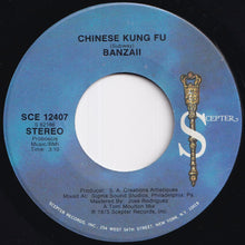 画像をギャラリービューアに読み込む, Banzaii - Chinese Kung Fu / (Disco Version) (7 inch Record / Used)