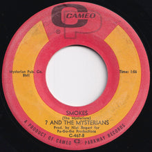 画像をギャラリービューアに読み込む, ? & The Mysterians - Can't Get Enough Of You, Baby / Smokes (7 inch Record / Used)