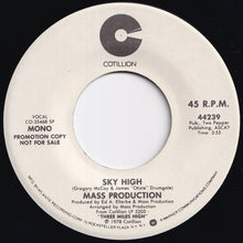 画像をギャラリービューアに読み込む, Mass Production - Sky High (Stereo) / (Mono) (7 inch Record / Used)
