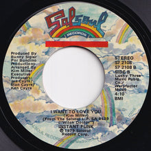 Load image into Gallery viewer, Instant Funk - Witch Doctor / I Want To Love You (7 inch Record / Used)