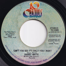 画像をギャラリービューアに読み込む, Barry White - Don't Make Me Wait Too Long / Can't You See It's Only You I Want (7 inch Record / Used)